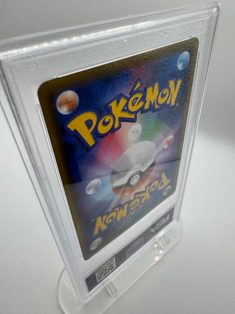 ト*ト様 売り切り【PSA10 GEM MINT】ミュウV SR 106/100