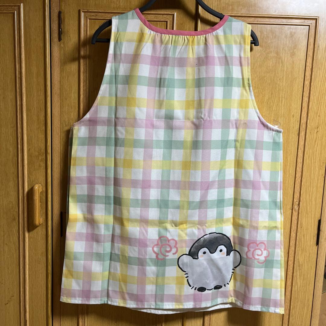 新品未使用★学研エプロン　コウペンちゃん、ネズミくん　保育士