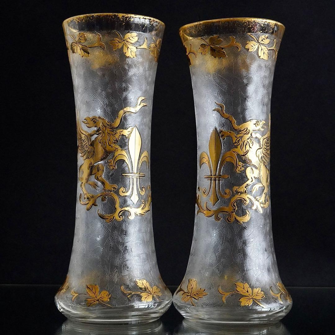 極美品★1900年オールドサンルイ アシッドエッチング＆金彩 花瓶ペア★極希少