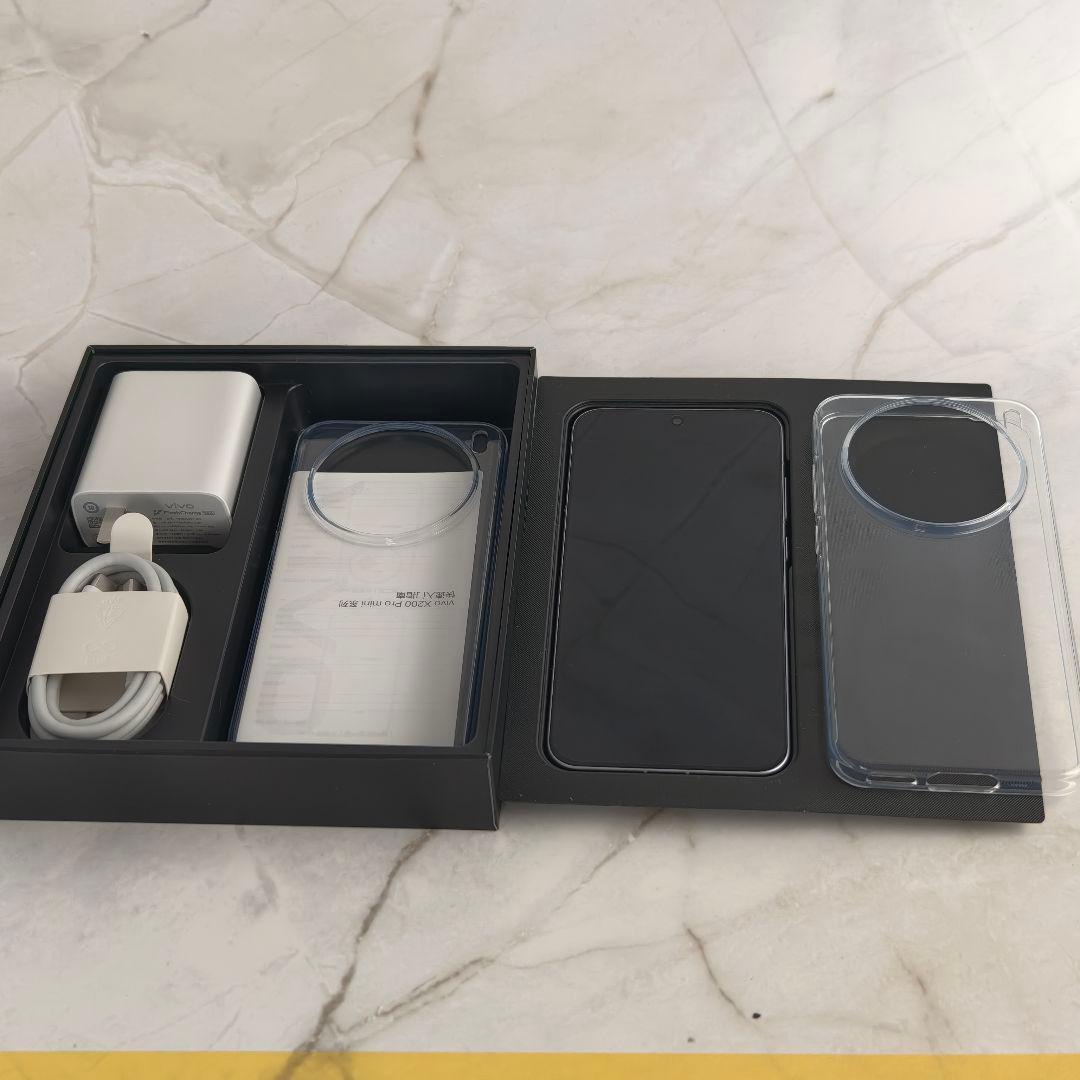 vivo x200 pro mini 淡紫 16GB+512GB 超美品