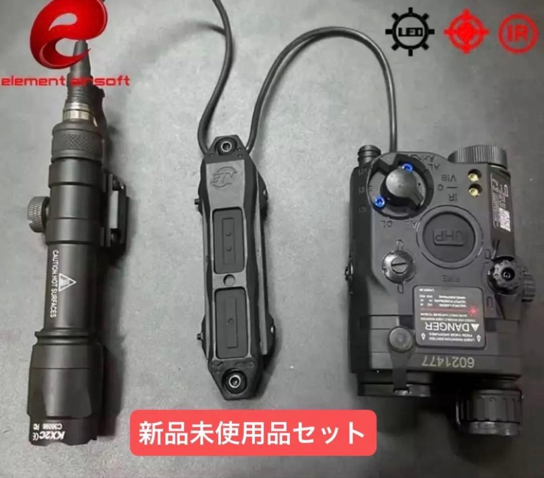 ハイグレード版 新品 ライトモジュール セット peq-15 シュアファイア