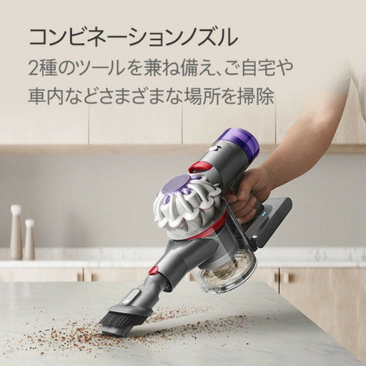 ダイソンV8 SV10掃除機＋マキタ18vアダプターセット 分解清掃済み 動作品