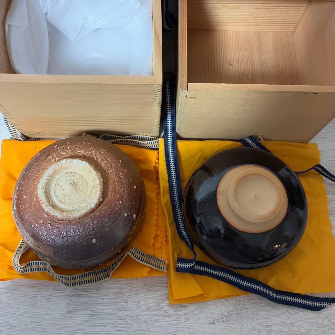 茶道具 茶碗 2点セット 桐箱付き