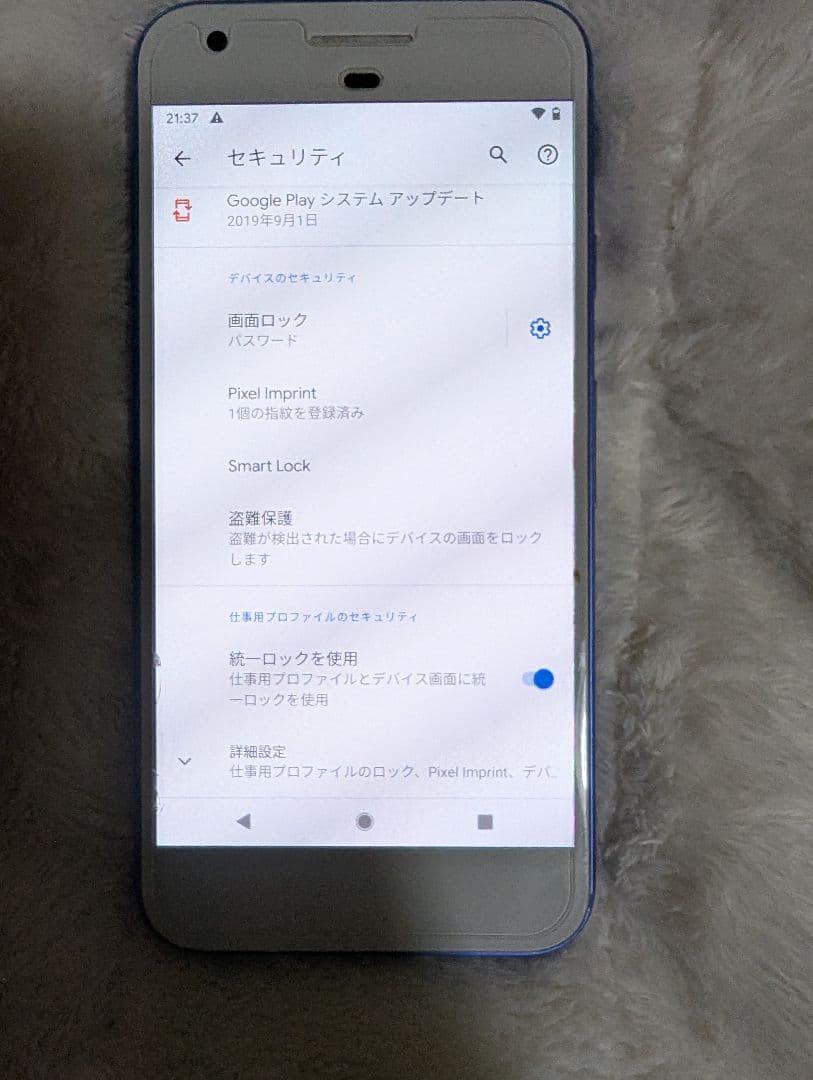 GooglePixel初代　日本未発売品　詳しい方のみ購入希望