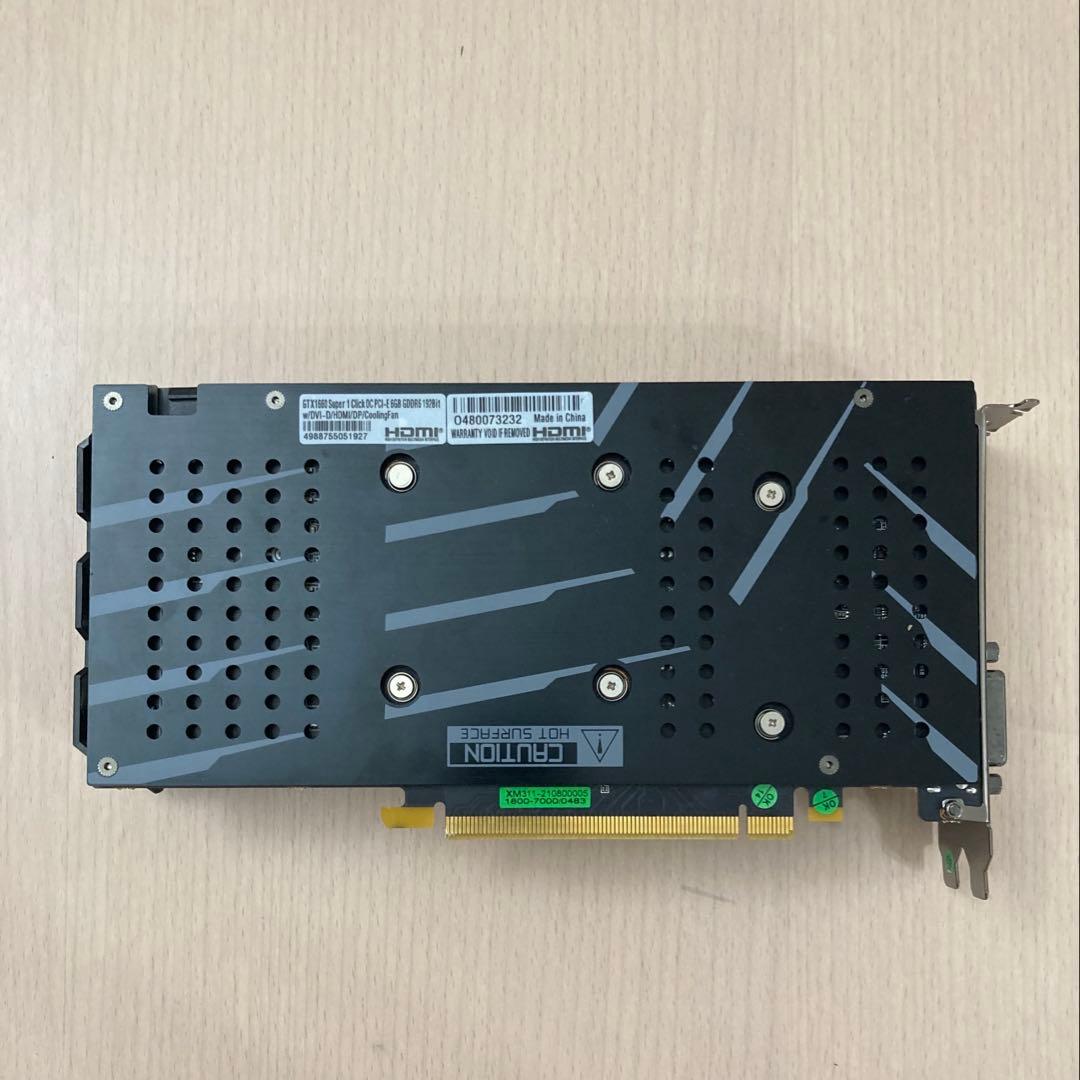 【美品】ゲーミングPC (新品ケース ARGBファン付き)
