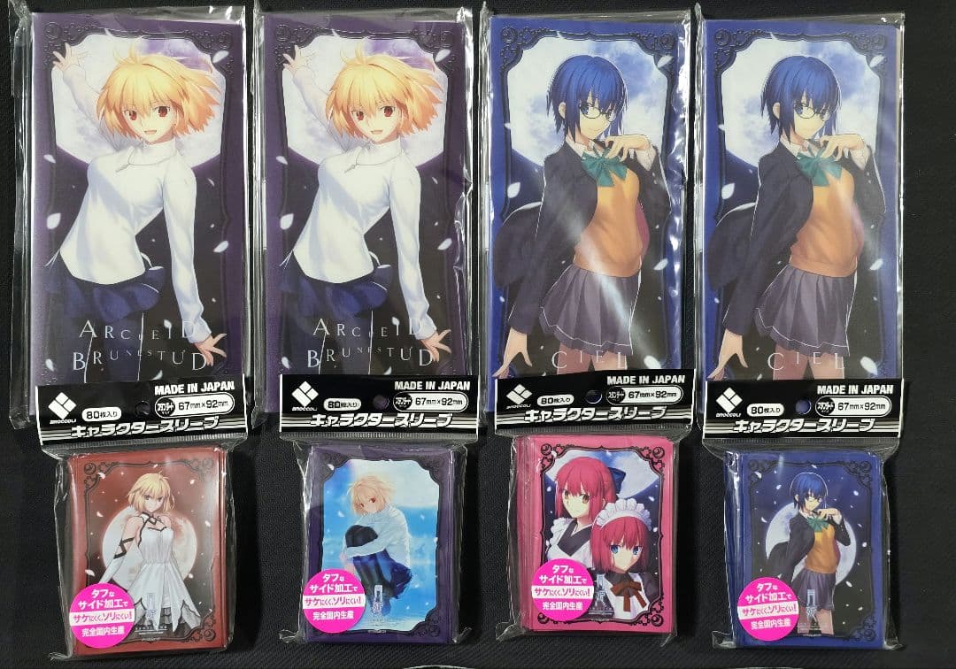 月姫 ブロッコリー サプライ まとめ売り