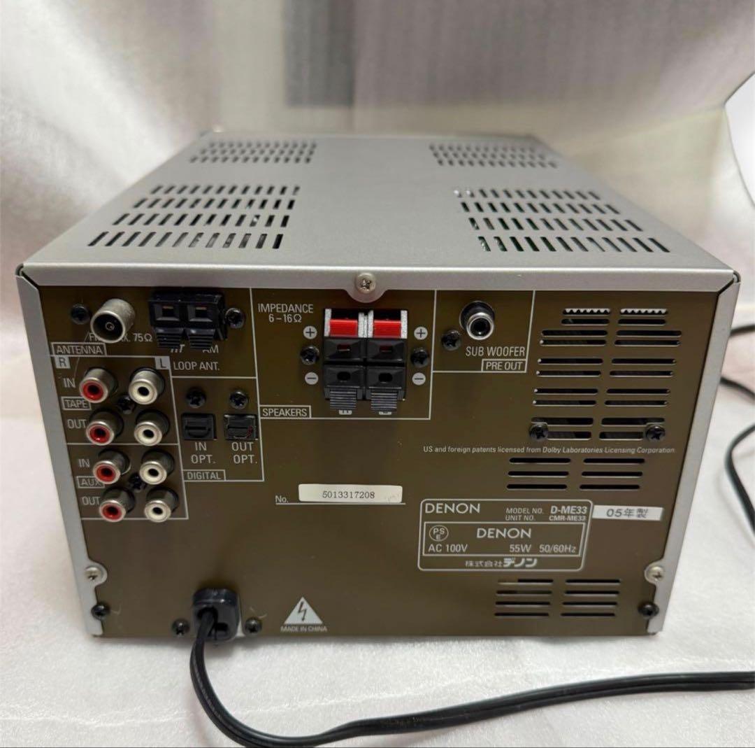 DENON D-ME33 CD/MD システムコンポ 動作良好です