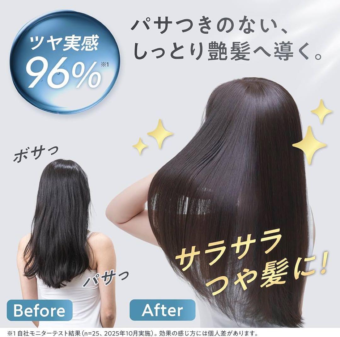 【限定1】ドライヤー 大風量 速乾 マイナスイオン 超軽量285g 海外対応