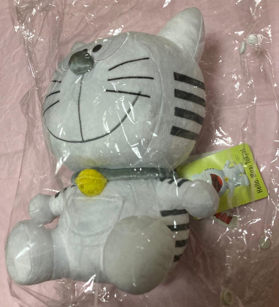 新品 トラのもん 大 ぬいぐるみ セキグチ