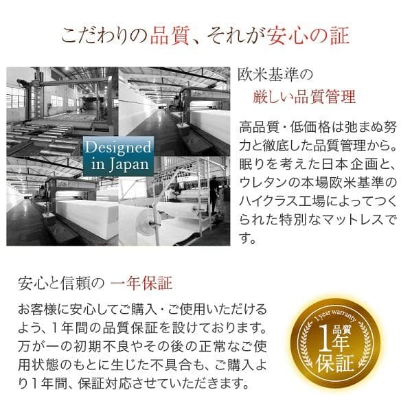 ①気持ちよさにこだわったレイアウト自由リクライニング フロアコーナーソファ
