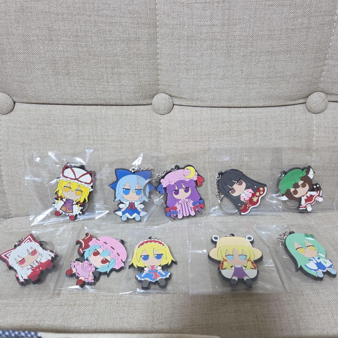 東方Project ふもふも ラバーキーホルダー