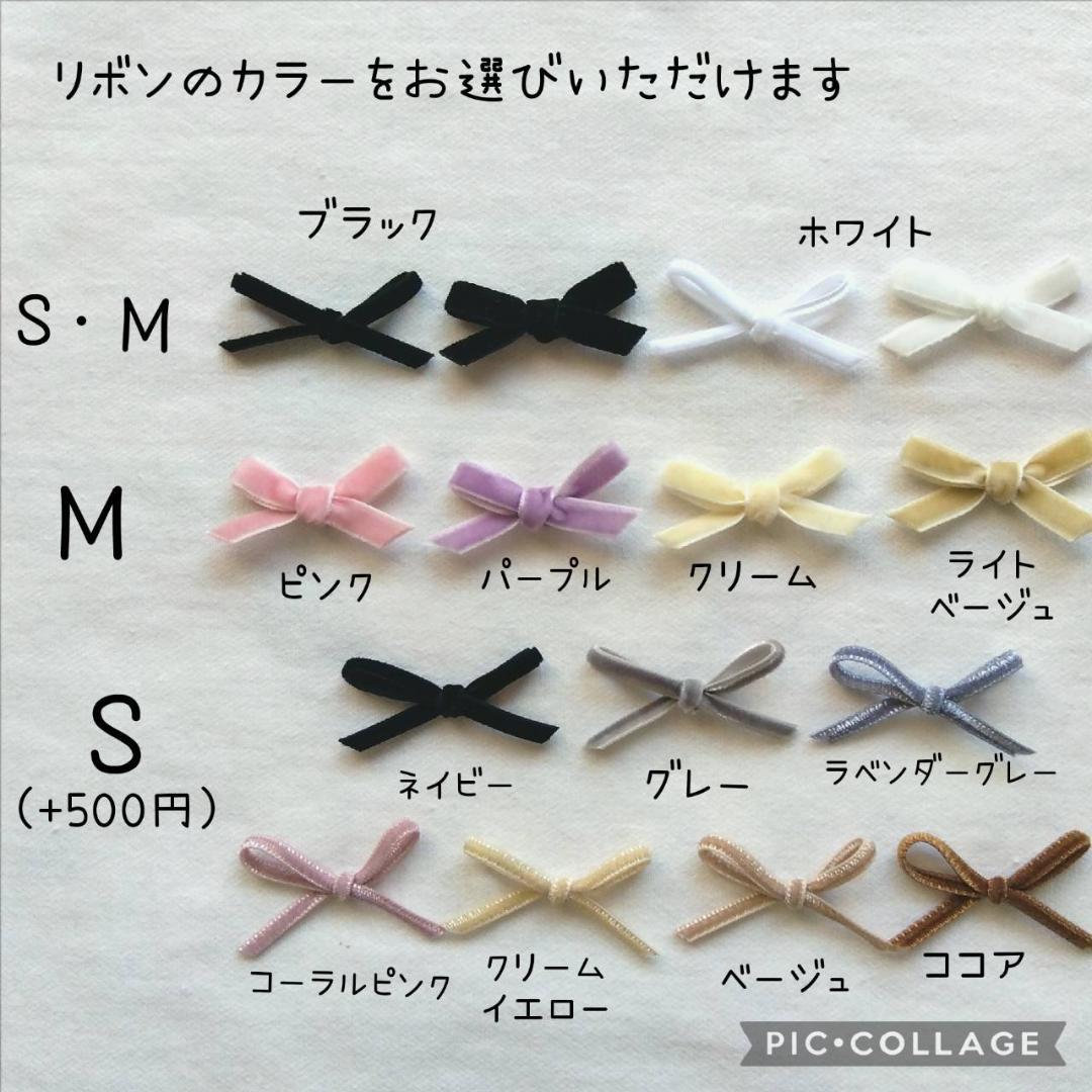 ショルダー マグネット 底板ヌビ☆お散歩トート☆ ダークグレー ヌビバッグ