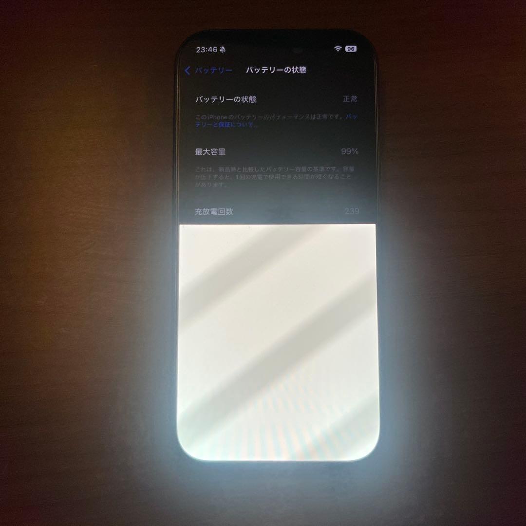 【ジャンク品】iPhone 16 Pro 128G バッテリー残量99%