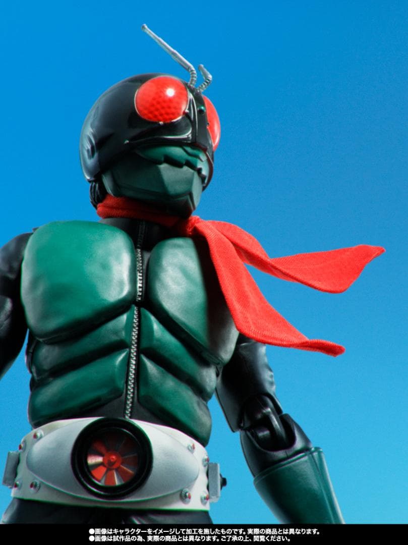 S.H.Figuarts (真骨彫製法) 仮面ライダー1号 (桜島Ver.)