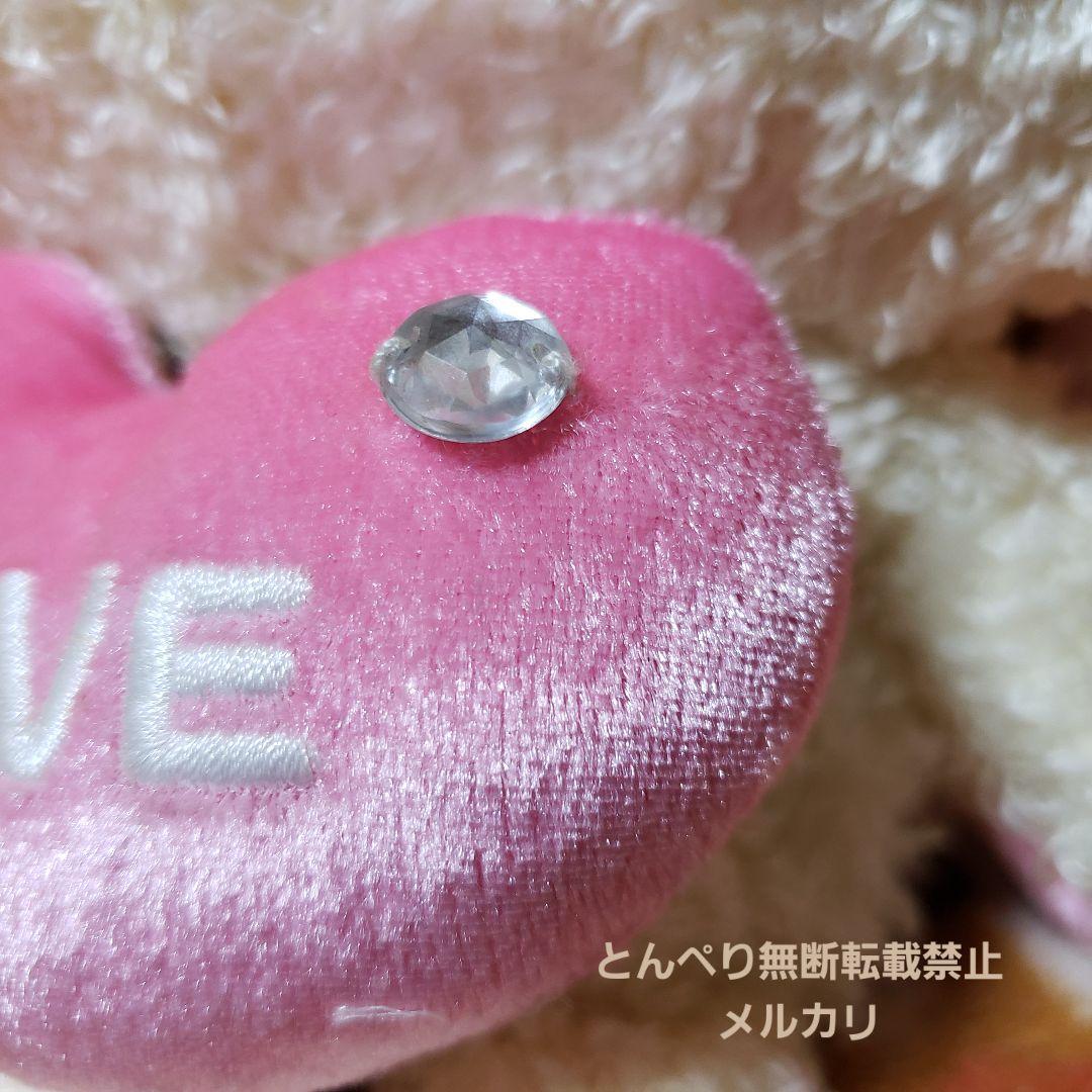 リラックマ　しあわせぬいぐるみ　Lサイズ【恋愛運】リラックマ　コリラックマ