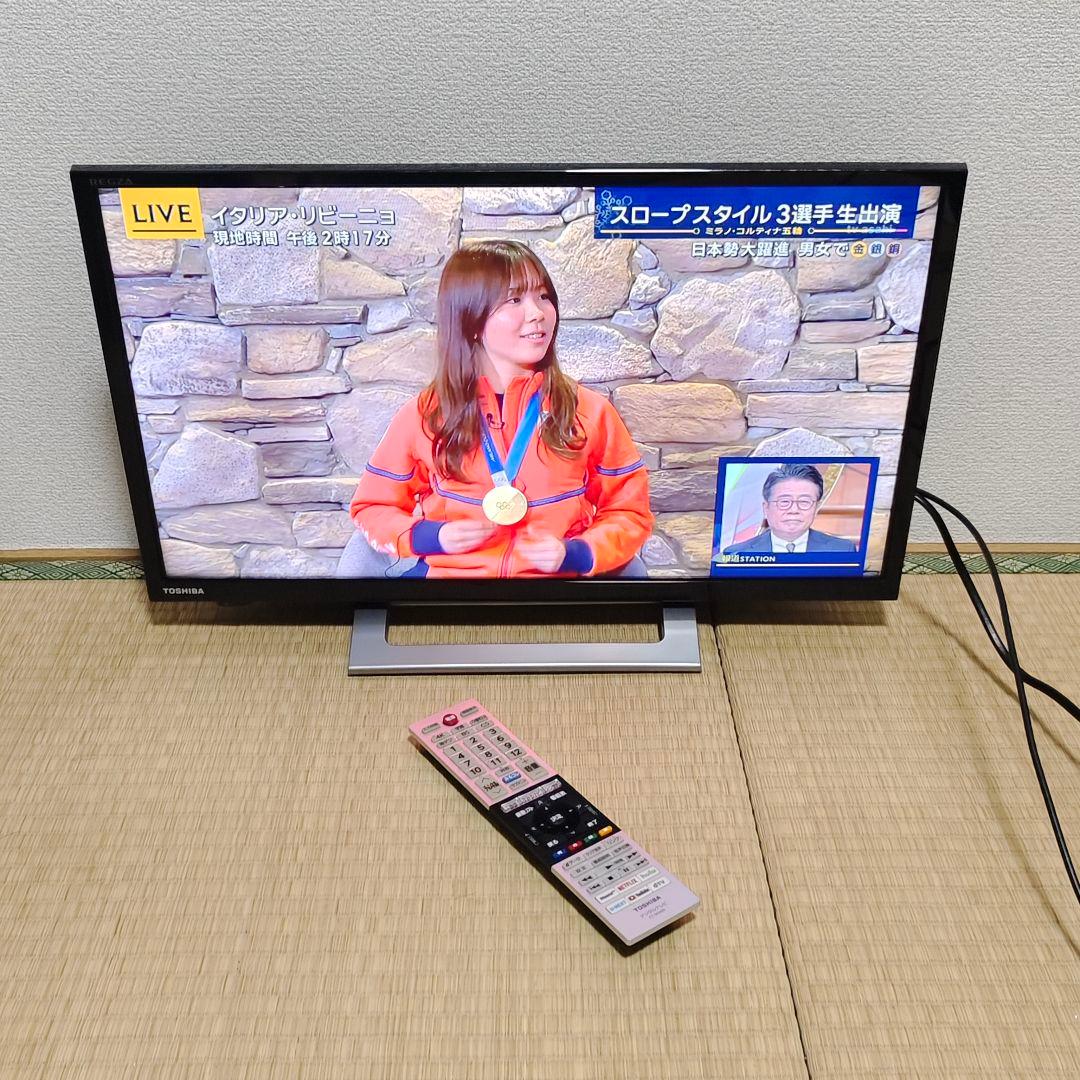 東芝スマートテレビ 23年製 地上波/youtubeなど 24インチ