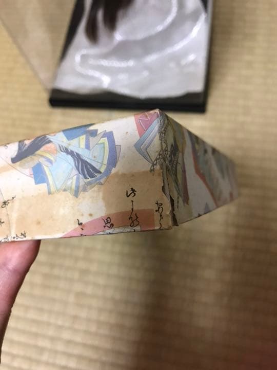 美品　小野小町リカちゃん
