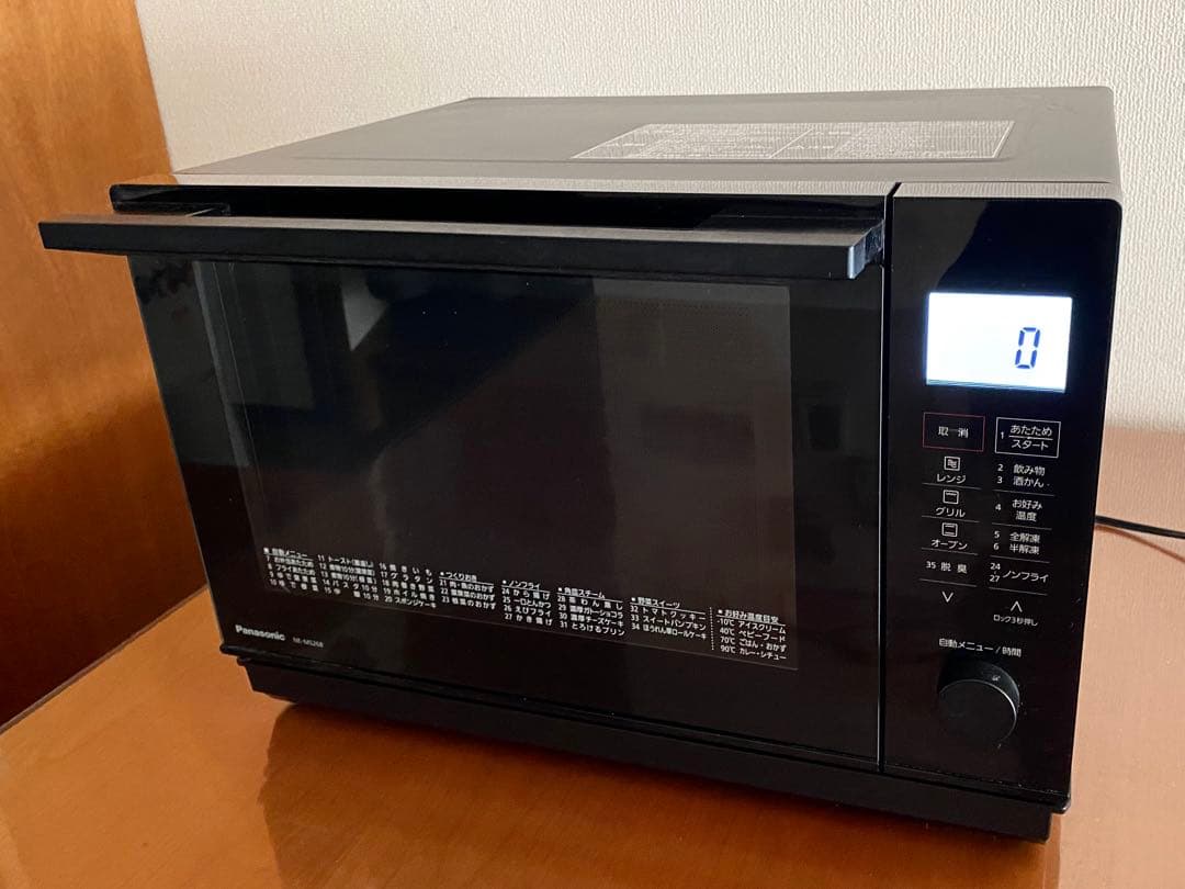 ジャンクPanasonic オーブンレンジ NE-MS268-B 2022年製