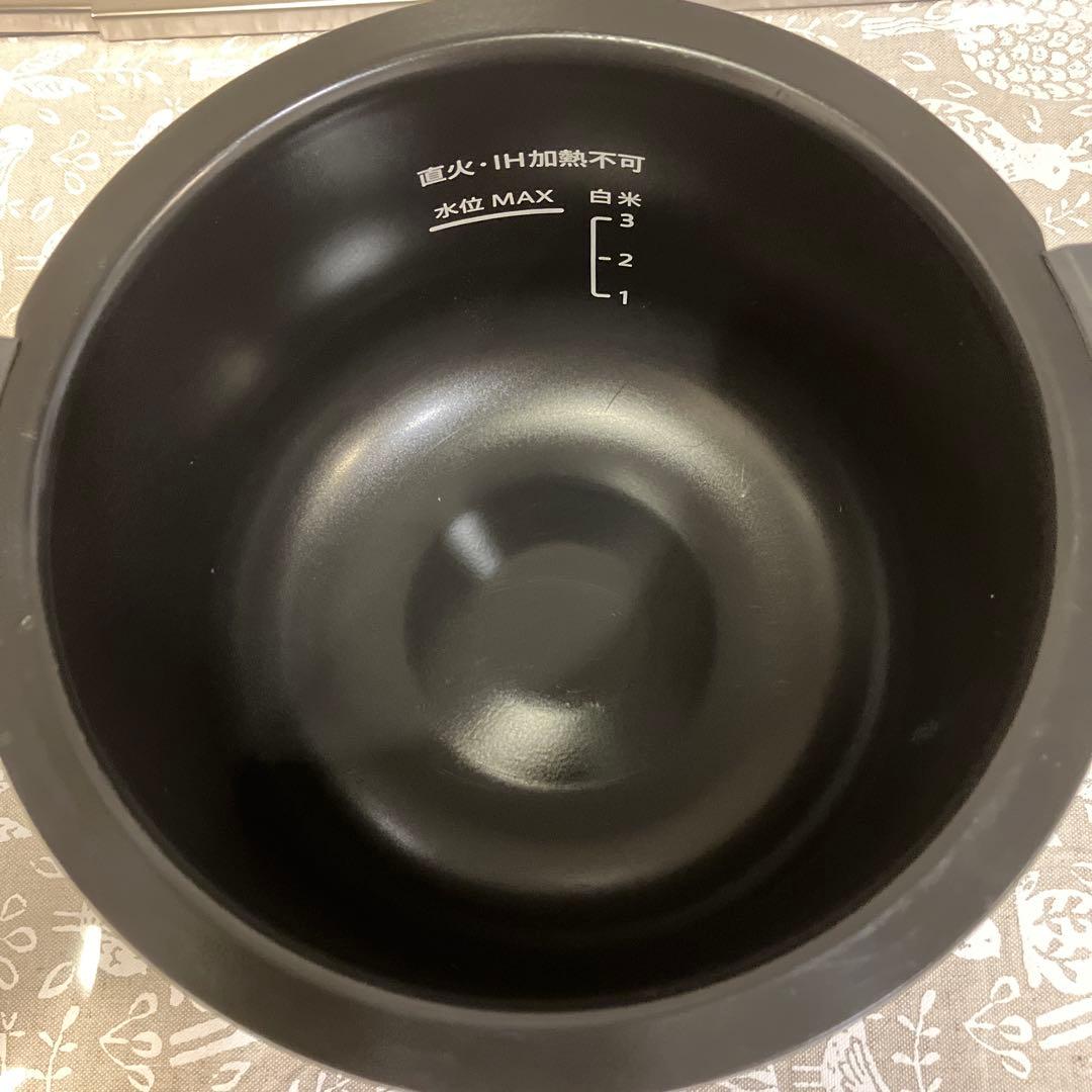ホットクック 1.0L KN-HW10G ブラック　2023年度製