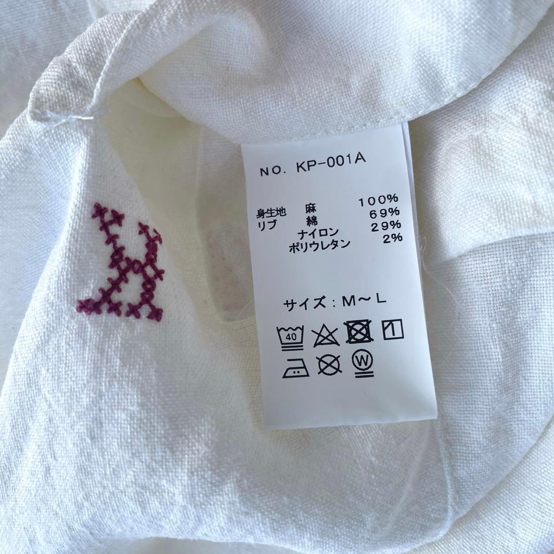 美品　kapoc 割烹着　エプロン　リネン　M〜L 生成り