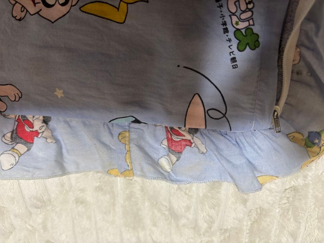 ビリ犬　枕カバー 難あり昭和レトロ 藤子不二雄 希少品