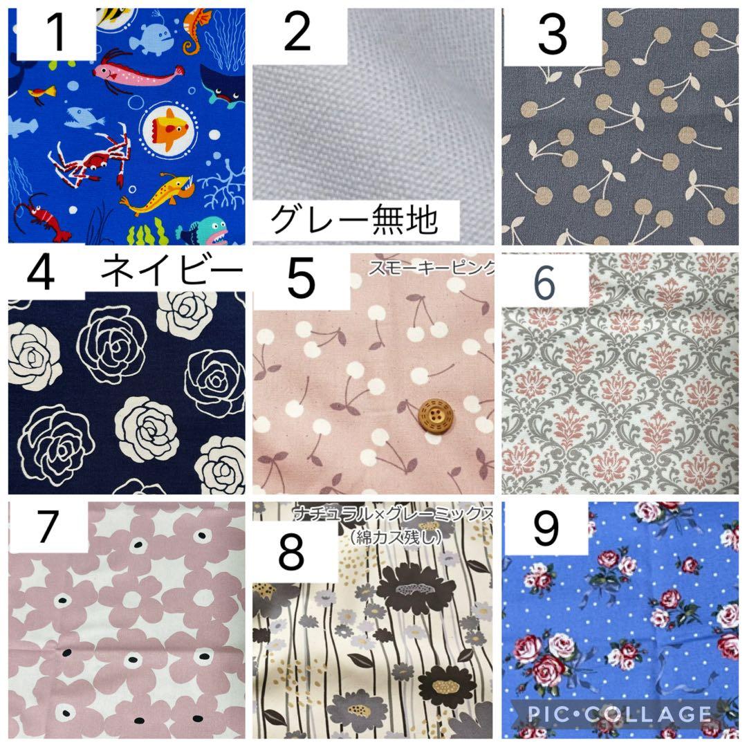 呼吸器回路用クッション☆オーダーメイド受付ページ