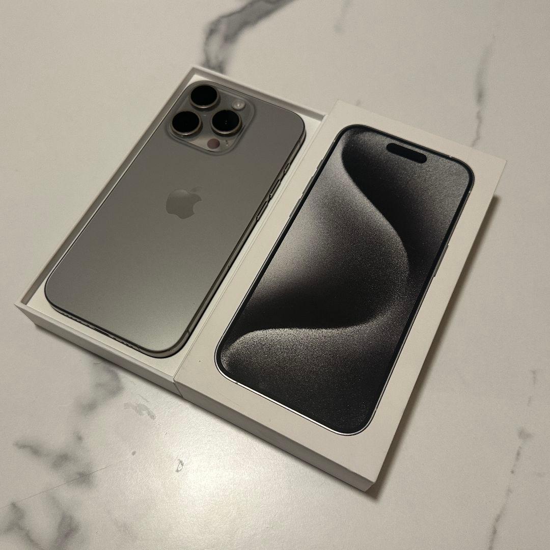 iPhone 15Pro 128GB ナチュラルチタニウム SIMフリー