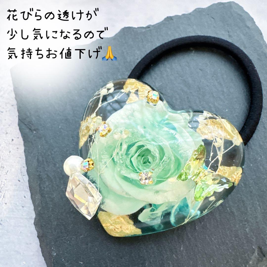 ルビルビ♥️