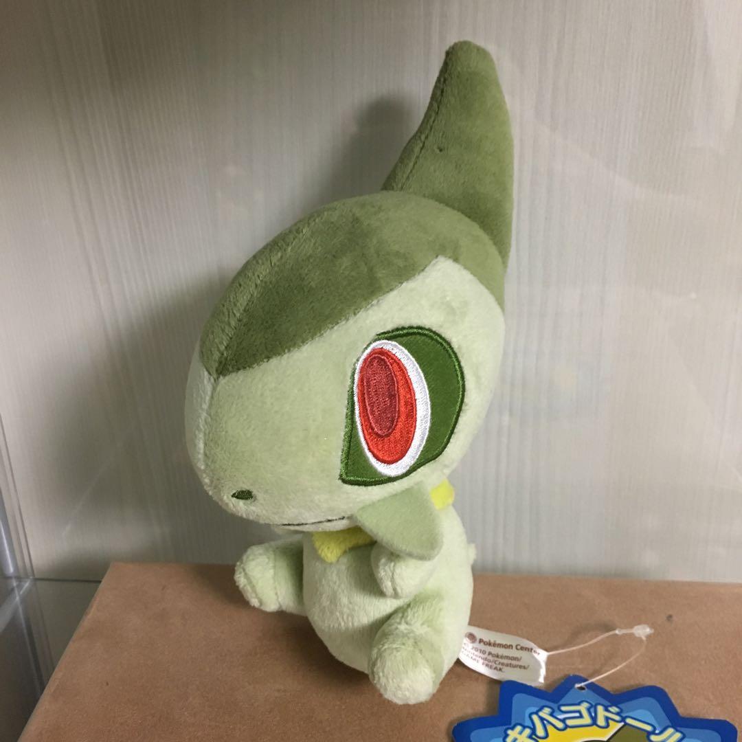 ポケモンセンター　キバゴドール　ぬいぐるみ　タグ付き　2010年