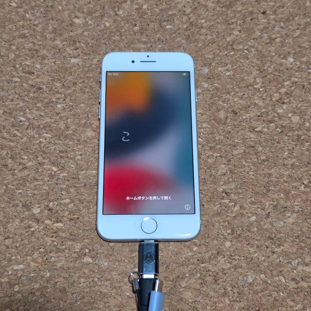 Apple iPhone 7 32GB シルバー
