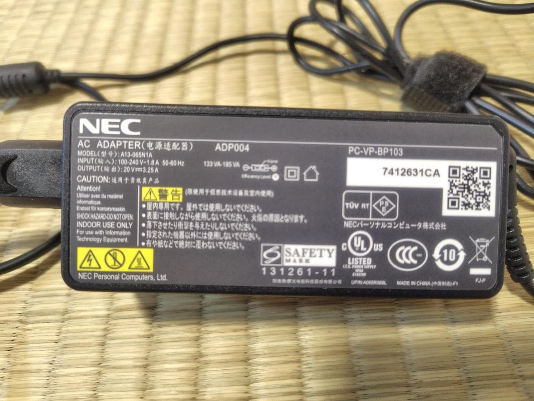 NEC LAVIE バッテリー良好 ブルーレイドライブ 外付けキーボード付