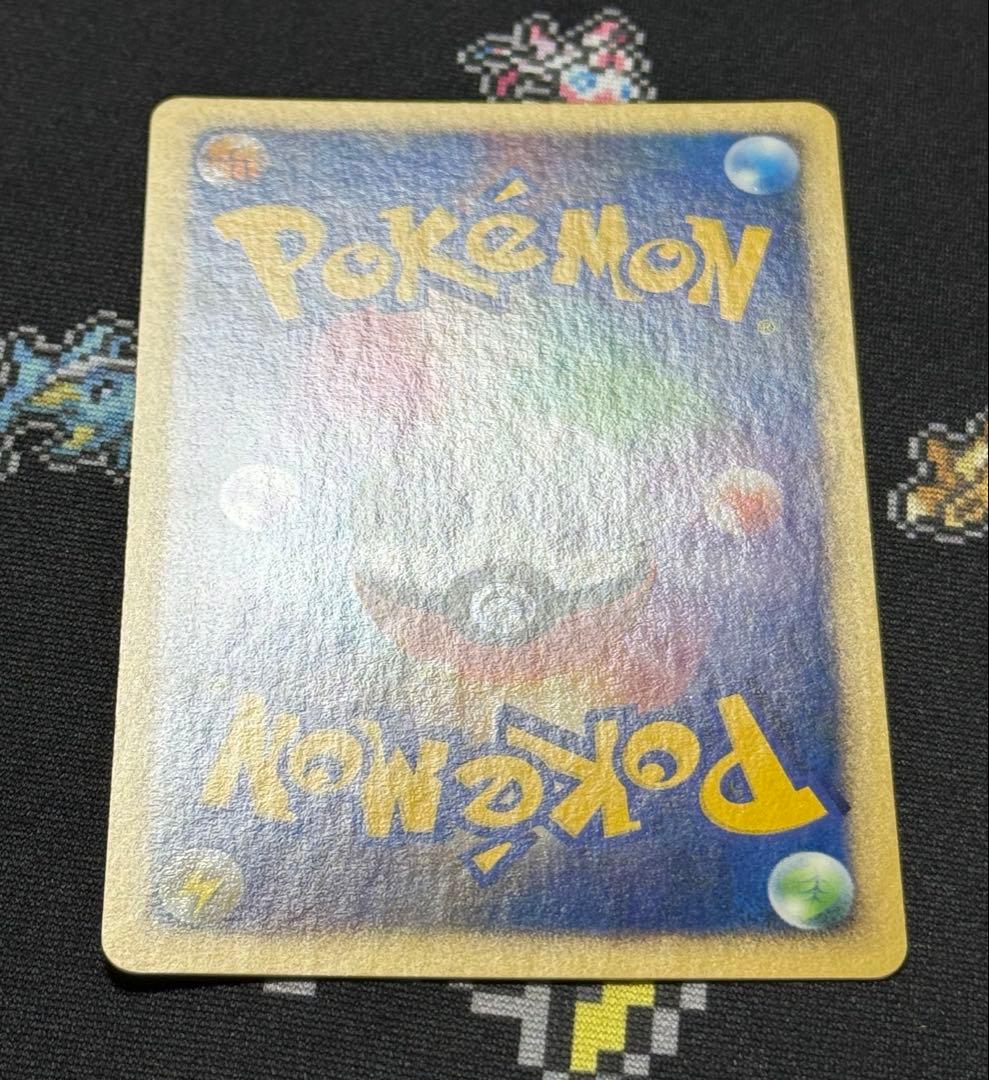 ★ポケモンカード シャワーズ 025/106 金の空、銀の海 アンリミ★