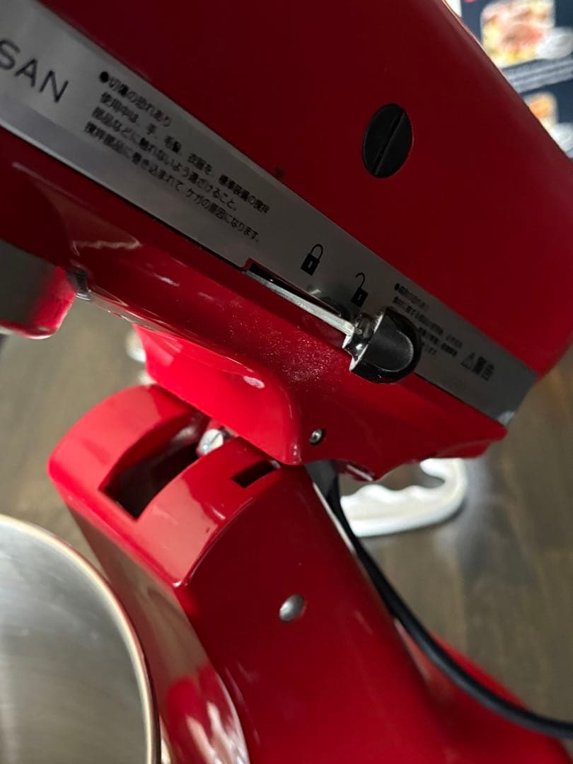 【激安】KitchenAid スタンドミキサー レッド ミートチョッパー付
