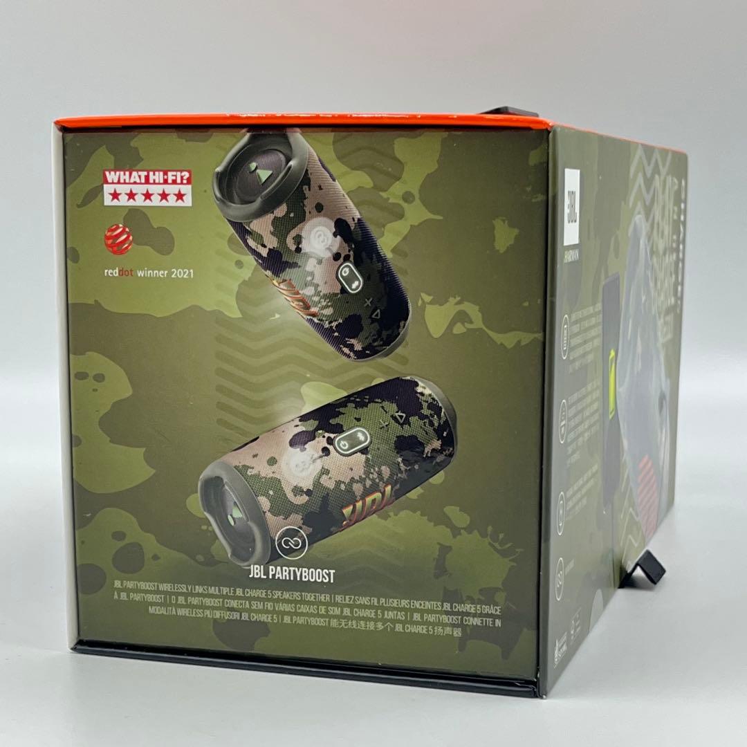 JBL Charge 5 ワイヤレススピーカー 新品未開封 SQUAD