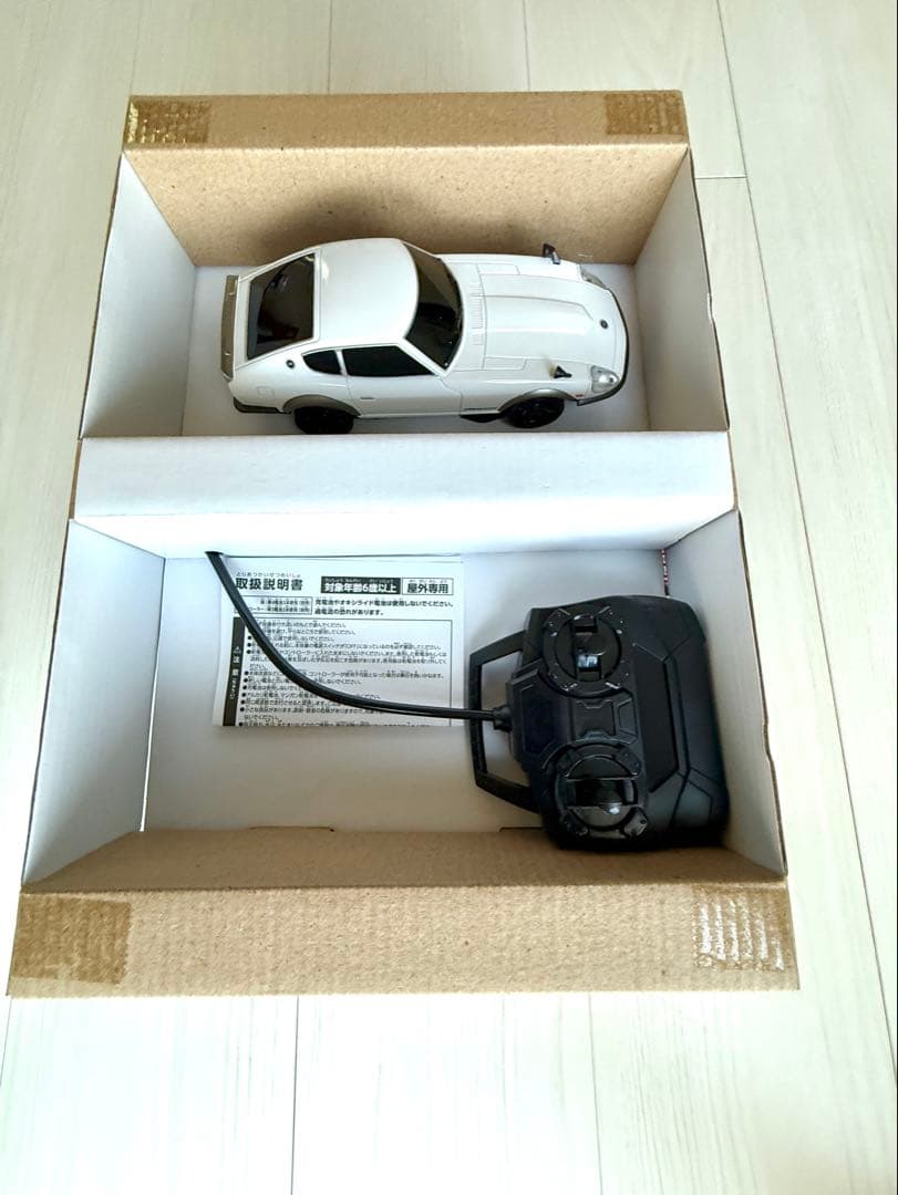 NISSAN FAIRLADYZ 240ZG 1/20スケールモデル