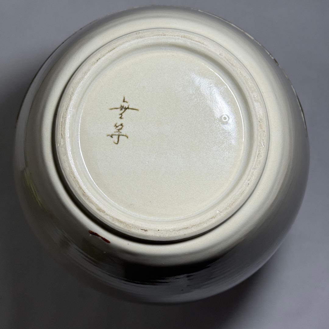 ◆韓国無形文化財【曹基正】作 白磁浮彫人物図大花瓶 45.3cm 無等窯 共箱◆