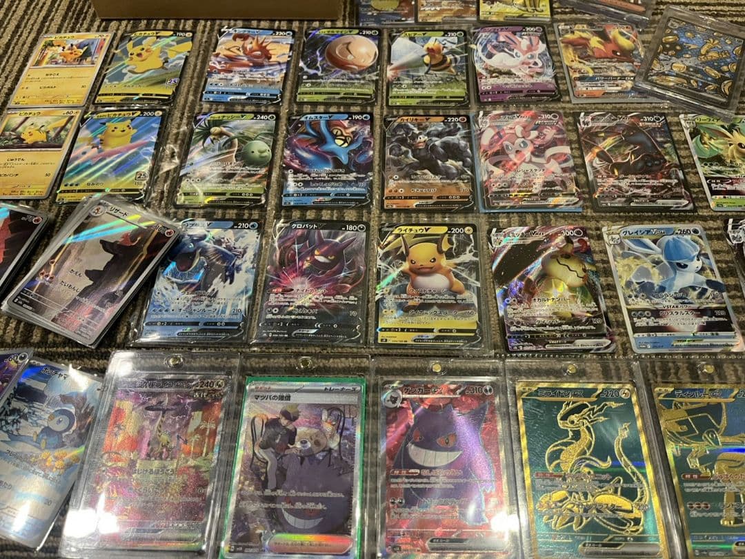 ポケモンカード まとめ売り 300枚 ヒトカゲ ピカチュウ ゲンガー