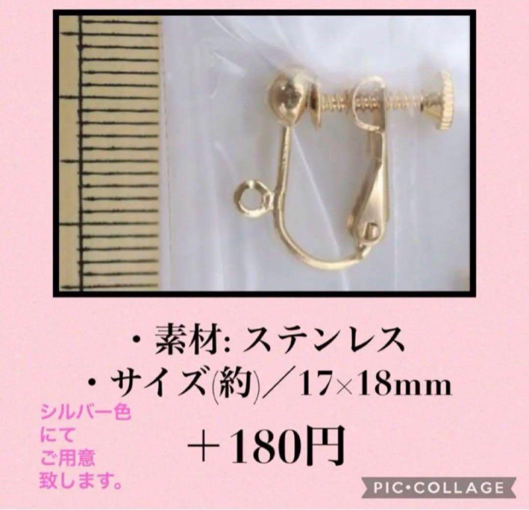 No.1165 魔法陣ミステリアスロングピアス　チェーンピアス　大ぶりイヤリング