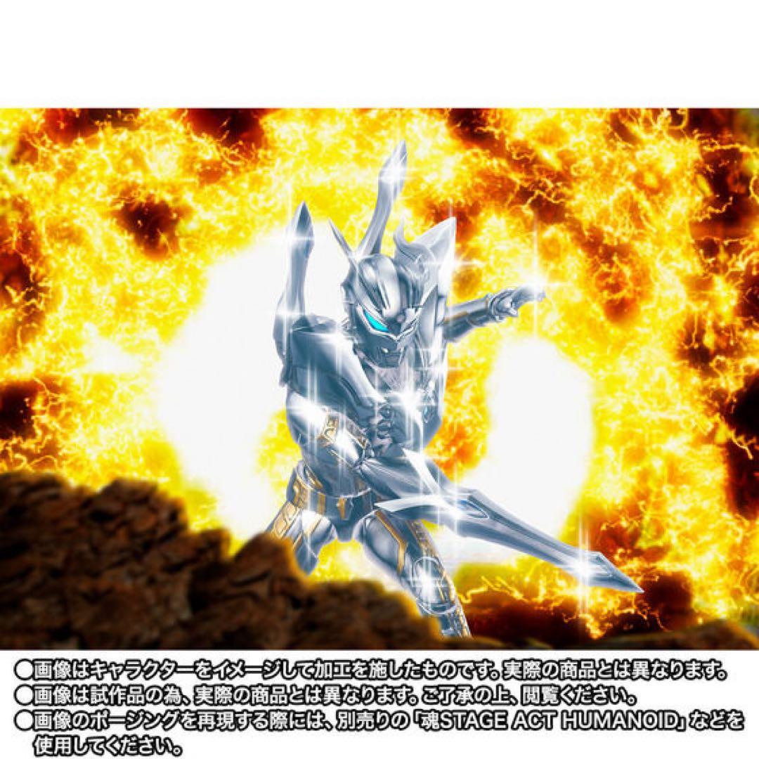 S.H.Figuarts ウルティメイトシャイニングウルトラマンゼロ（スターズ…