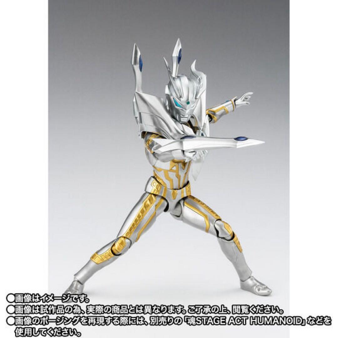 S.H.Figuarts ウルティメイトシャイニングウルトラマンゼロ（スターズ…