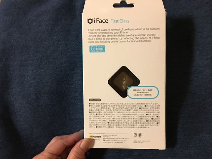 iFace。iPhone6Plus.6sPlusケース。期間限定お値引き。