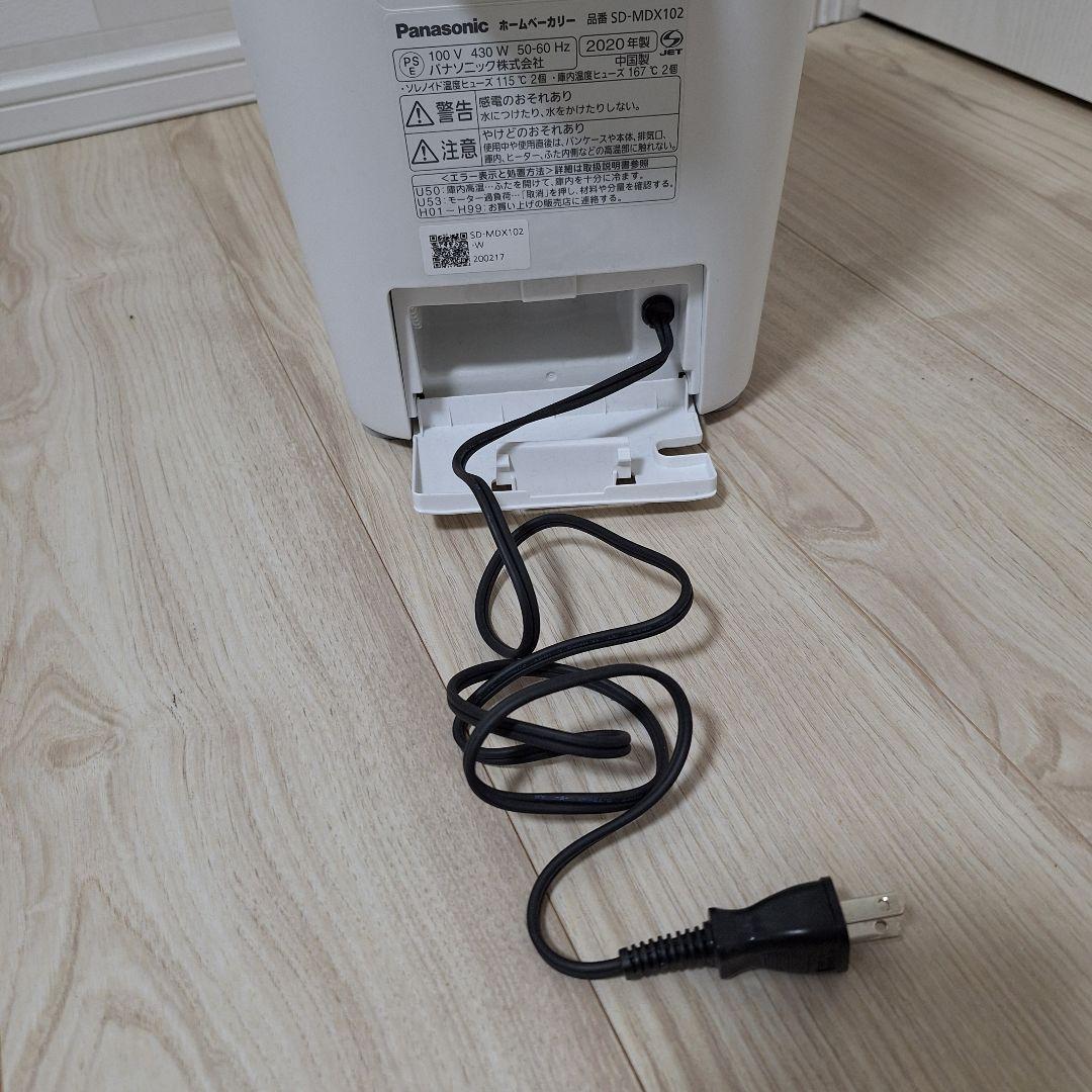 Panasonic☆ホームベーカリー☆SD-MDX102☆調理☆料理☆パン焼き器