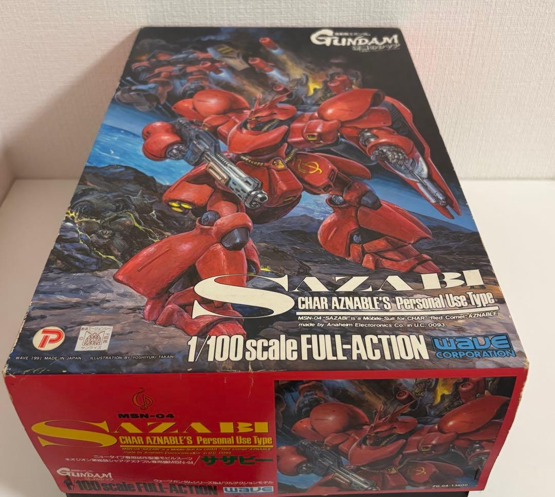 1/100 MSN-04 サザビー 機動戦士ガンダム 逆襲のシャア 激レア