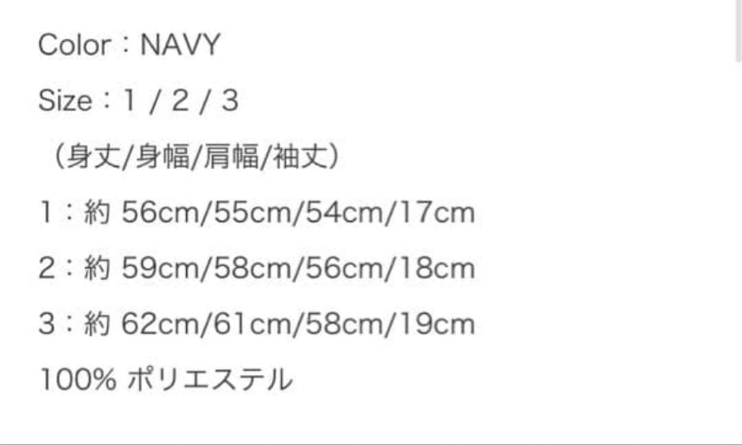 平井大　\"THE BEACH TRIP\" Number TEE tシャツ