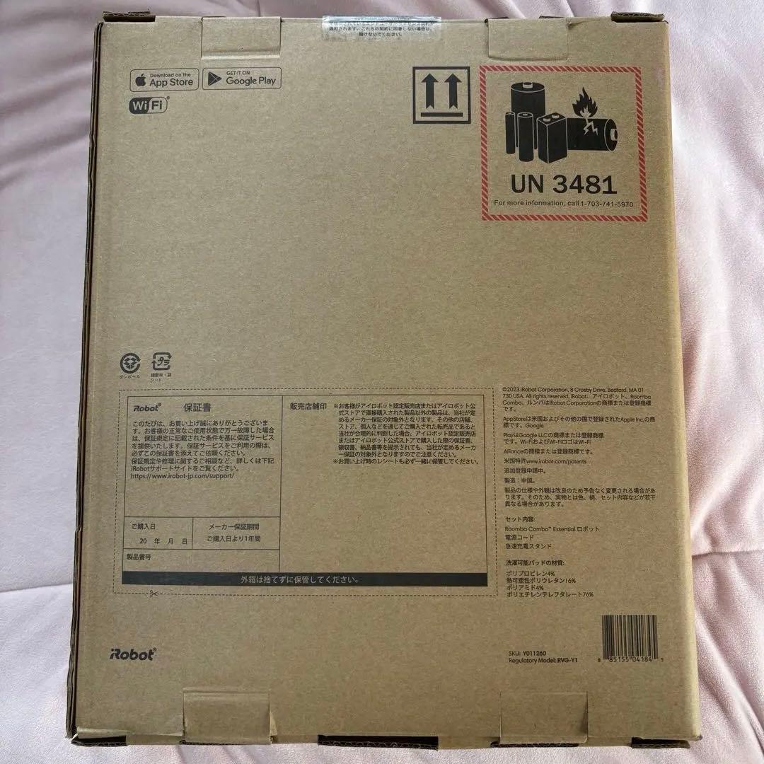Roomba Combo ロボット掃除機本体