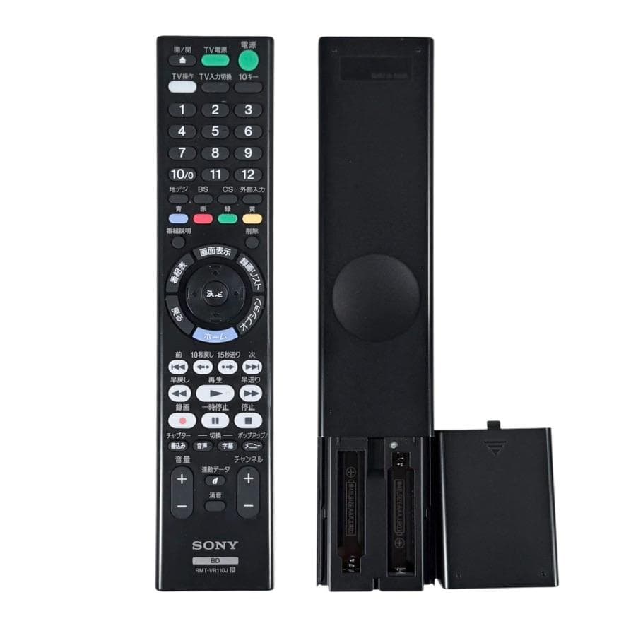 2019年製ソニー ブルーレイレコーダー1TB 2チューナーBDZ-ZW1500