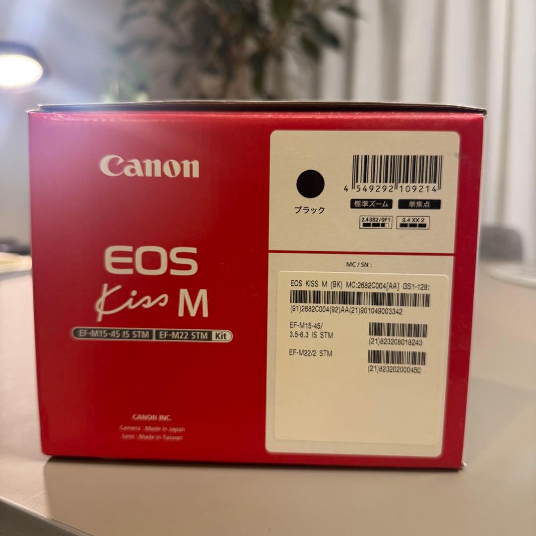 Canon EOS Kiss M ダブルレンズキット