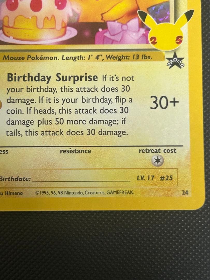 英語版 お誕生日ピカチュウ 25th ポケモンカード