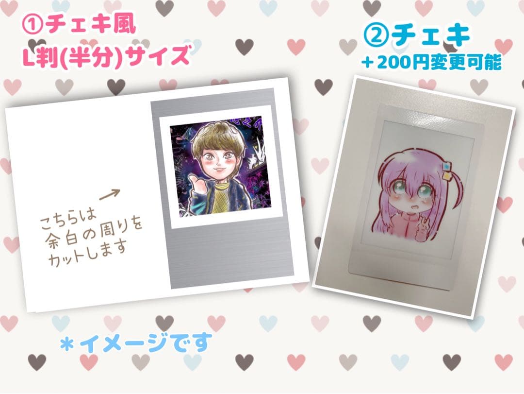 ＊ もも ♡様 似顔絵オーダー ご確認専用ページ ＊