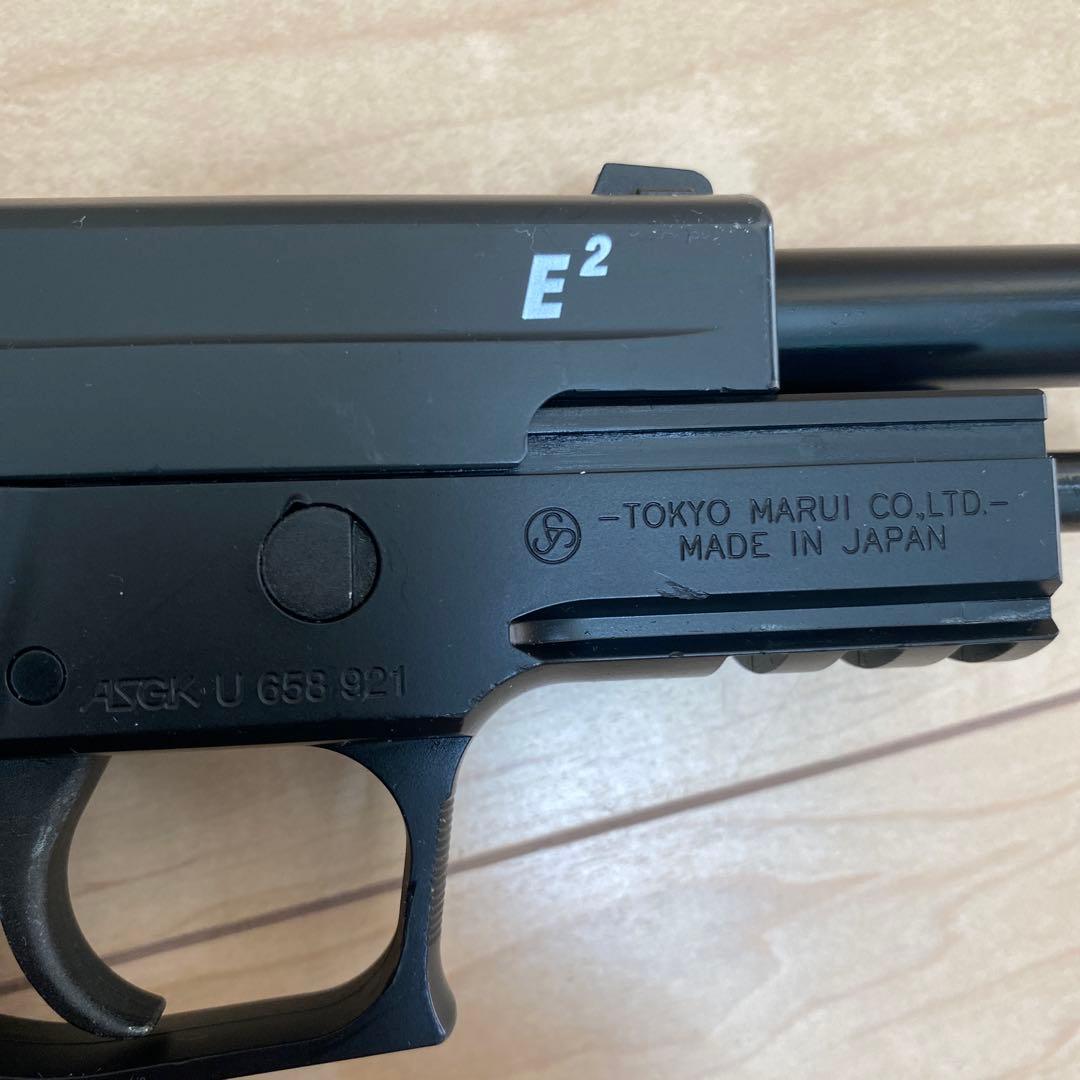 東京マルイ　SIG P226 E2 ガスブローバックガン（18歳以上）